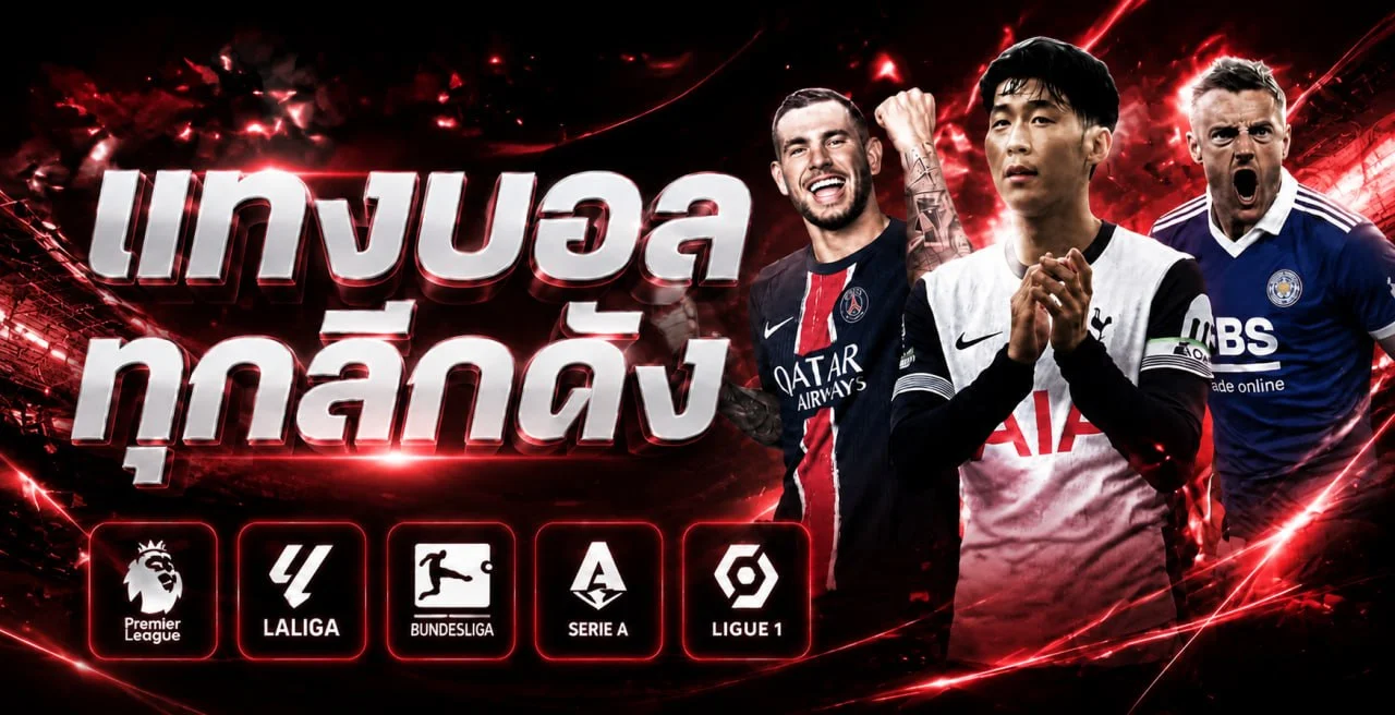 โปรโมชั่น HONGTAE24 สล็อตออนไลน์ สมัครสมาชิกรับโบนัส